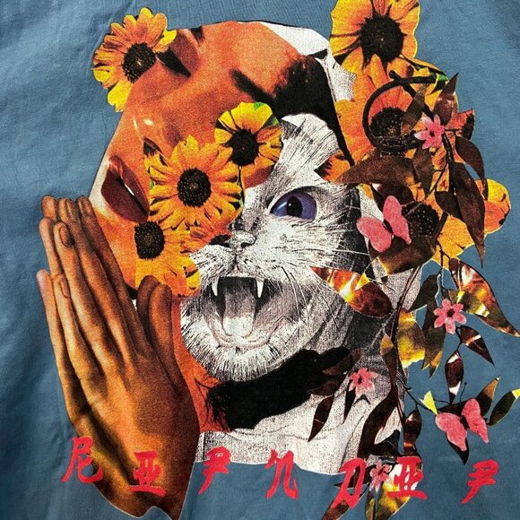 RIPNDIP Lord Nermal Praying Flowers Tshirt Small - Picture 2 of 5